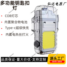 �๦��耳׿۟�¶�I�����ʽ늟�z���C�����y�S������������