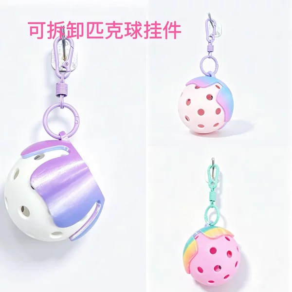 Factory stock pickleball pendant accessories toys cross-border pickleball keychains fan souvenirs gifts