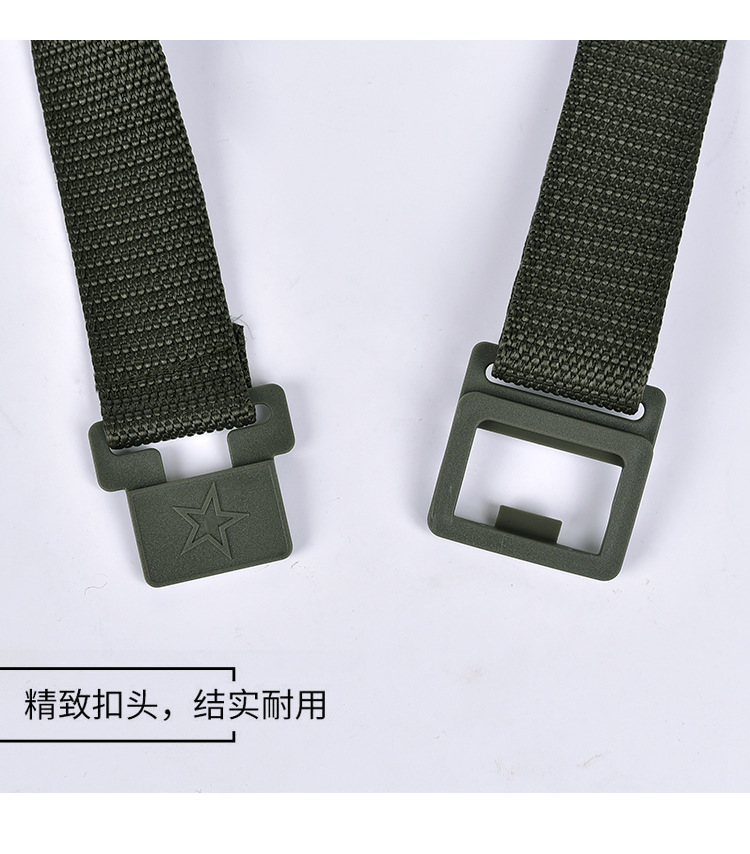 Universal woven travel tactics belt for men and women, women's style 2