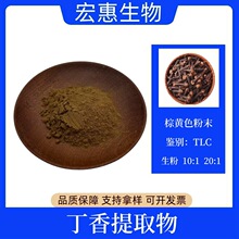 ����� ������ȡ��  ˮ�� �߱�����ȡ  �F؛����  ���\�M