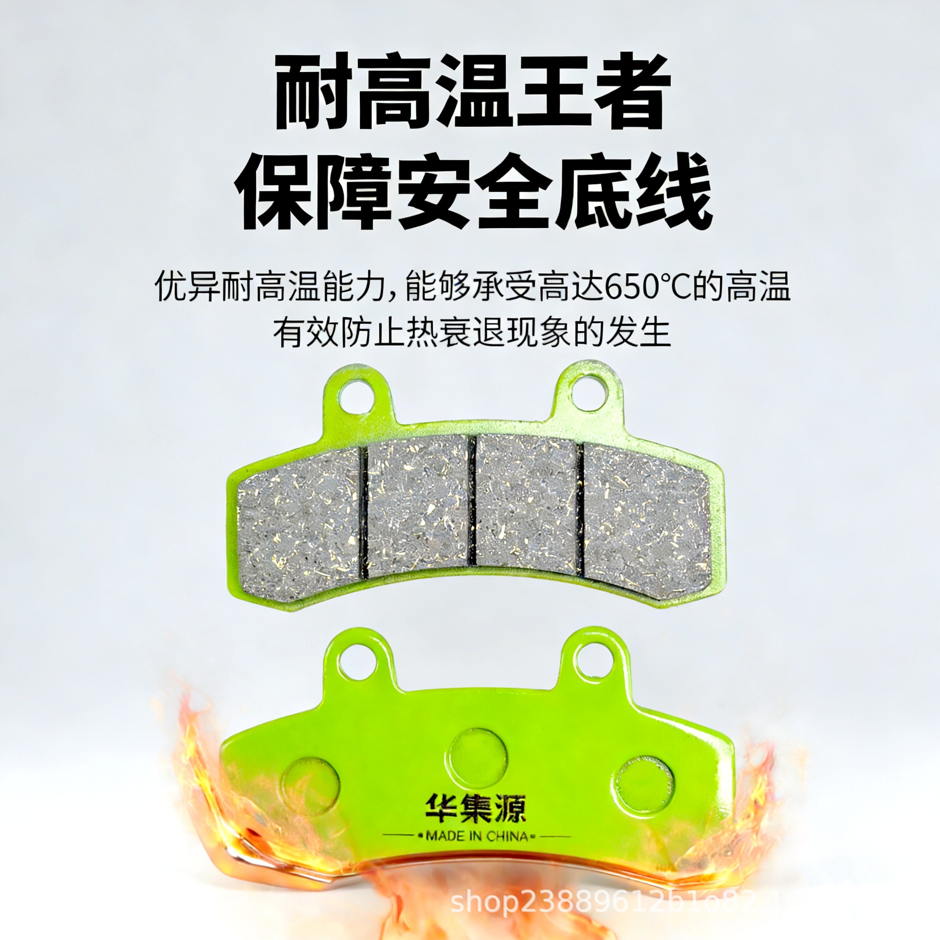 Suitable for Yadea, Tailg, Aima Electric Vehicles, Disc Brake Pads, Niu Electric Motorcycle N Brake Pads, Brake Parts, Ab Pump, Laike