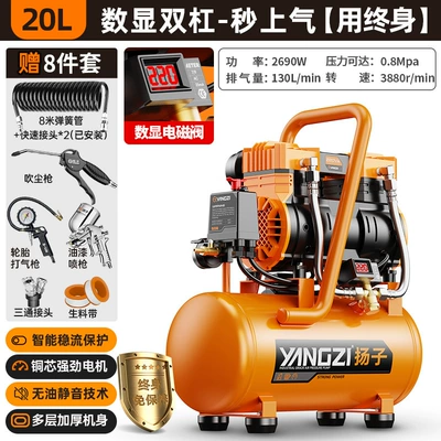 Woodworking Air Pump High-Pressure — Hava kompressorları - 2690w-20l-digital-display-solenoid-valve-air-cooled-double-valve