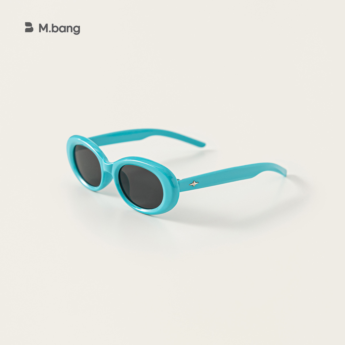 Gafas de Sol Cuadradas Pequeñas para Niños de Resina con Protección UV para Protección Solar