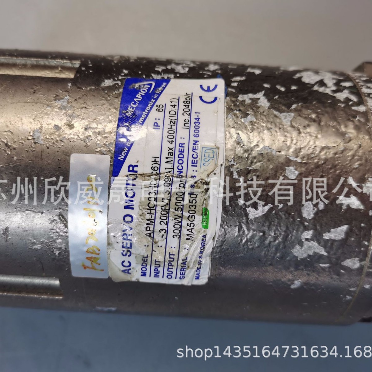 APM-HC03HC(C6)H METRONIX 伺服马达 二手现货