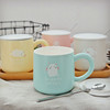 Meng Meng Cat Mark Cup Cat Water Cup Creative Water Cup with Covered Spoon