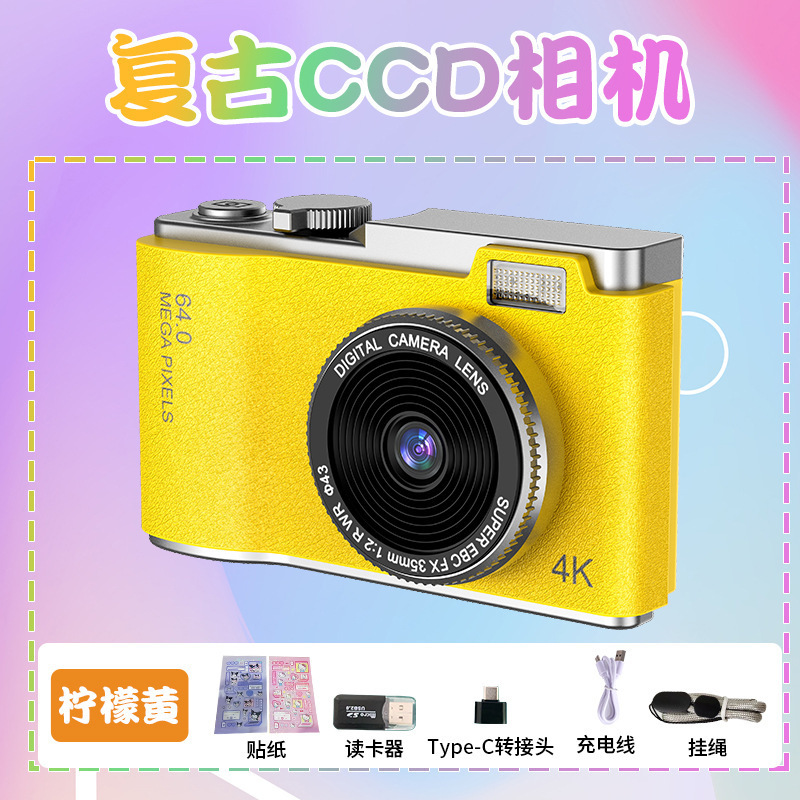 国境を越えた人気の学生エントリーレベルデジタルカメラホーム高精細デジタルカメラ子供用写真ミニカメラ|undefined