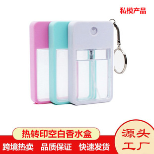���Dӡ��ˮ�����ϟ��Dӡ�XƬ�p��ӡˢ�����A��ˮ�а�������ˮ30ml
