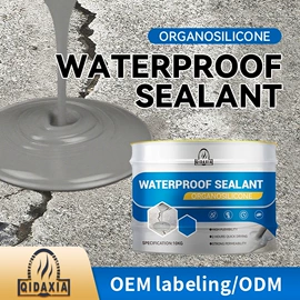 内墙涂料;金属漆;防水涂料