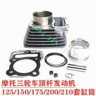 �m�ô������݆Ħ��܇125 150 175 200�l�әC�׸�