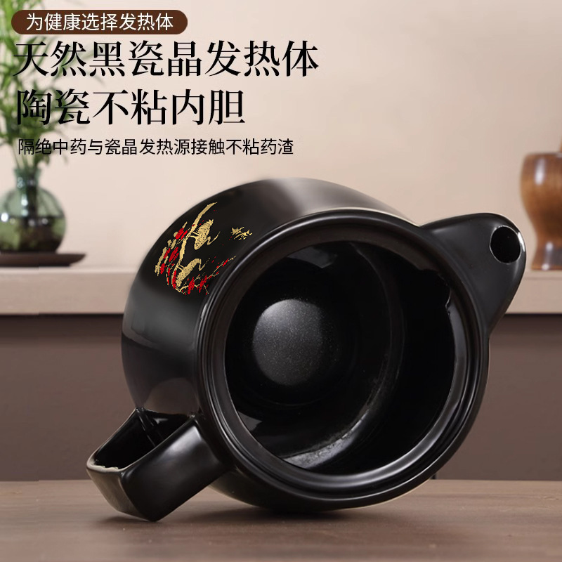 全自动防爆电煎药壶药罐煎中药锅熬药砂锅中药煲煮中药壶炖熬药壶|undefined