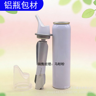 ���a ��Ԫ�X�����y�T��Ǉ��^60/50����80/100ml���F���Xƿ�չ�