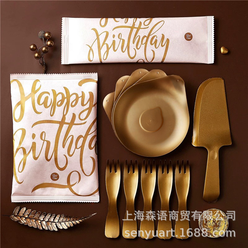Metallic Happy Birthday Water Drops Disposable Dinner Plate Knife and Fork Spoon Dessert Tableware Set Party Supplies Metallic Happy Birthday Water Drops Disposable Dinner Plate Knife and Fork Spoon Dessert Tableware Set Party Supplies