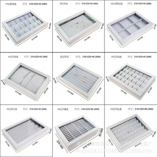 ���������w�錚չʾ�P�S���ָ������C���錚�ռ{������ñP