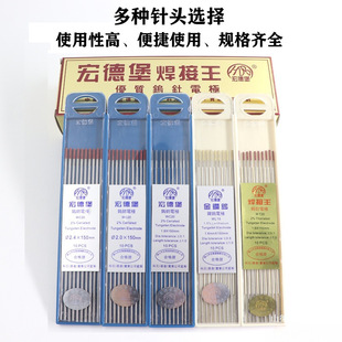 �u�늺��늘O�u����ᘺ��C���1.6 2.0 2.4 3.2�廡���