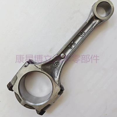 Rod Assembly – Sonata Şatun