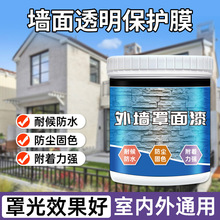 �⠝�ֹ���������ˮ�Թ�������͸���Ƞ����z�᠝�L���o����������