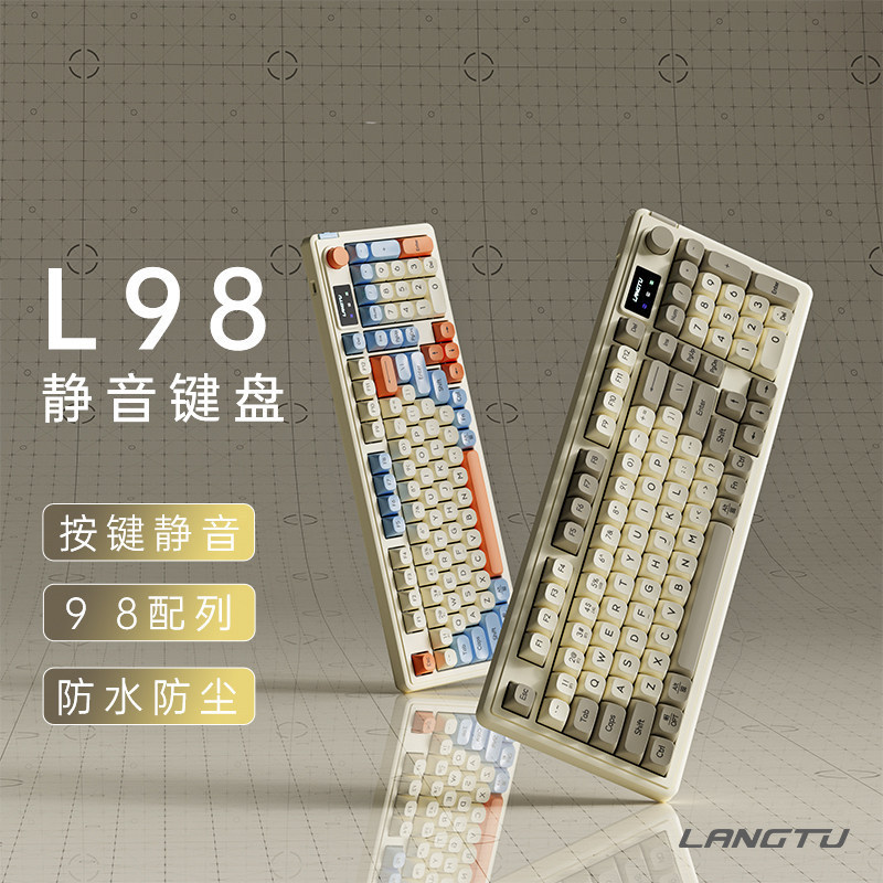 Langtu L98 Wireless Bluetooth Three-Mode Keyboard Rgb Laptop Office Gaming Wired Membrane Silent Keyboard