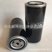 ݵ WD962 Һ͞V, Һ^V, ^V