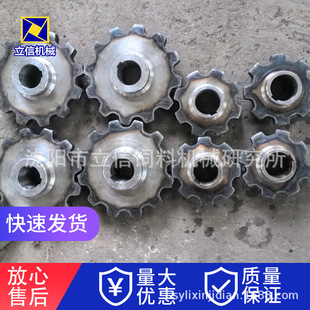 �ǘ��݆#�ΰ�C�݆#�����݆