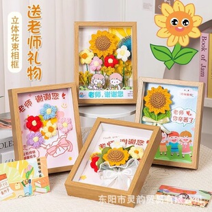 �̎������w�п�����ֹ�diyᘿ��������[̨�����b���[��