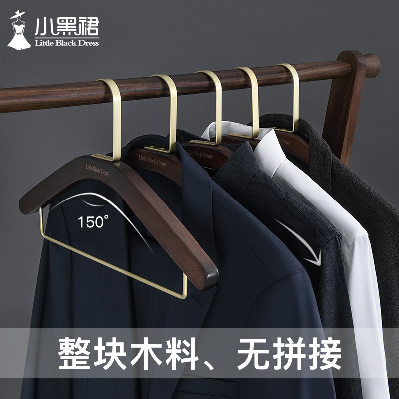 8E7Q实木衣架家用木质木头制无痕挂衣服西服衣撑服装酒店专用轻奢