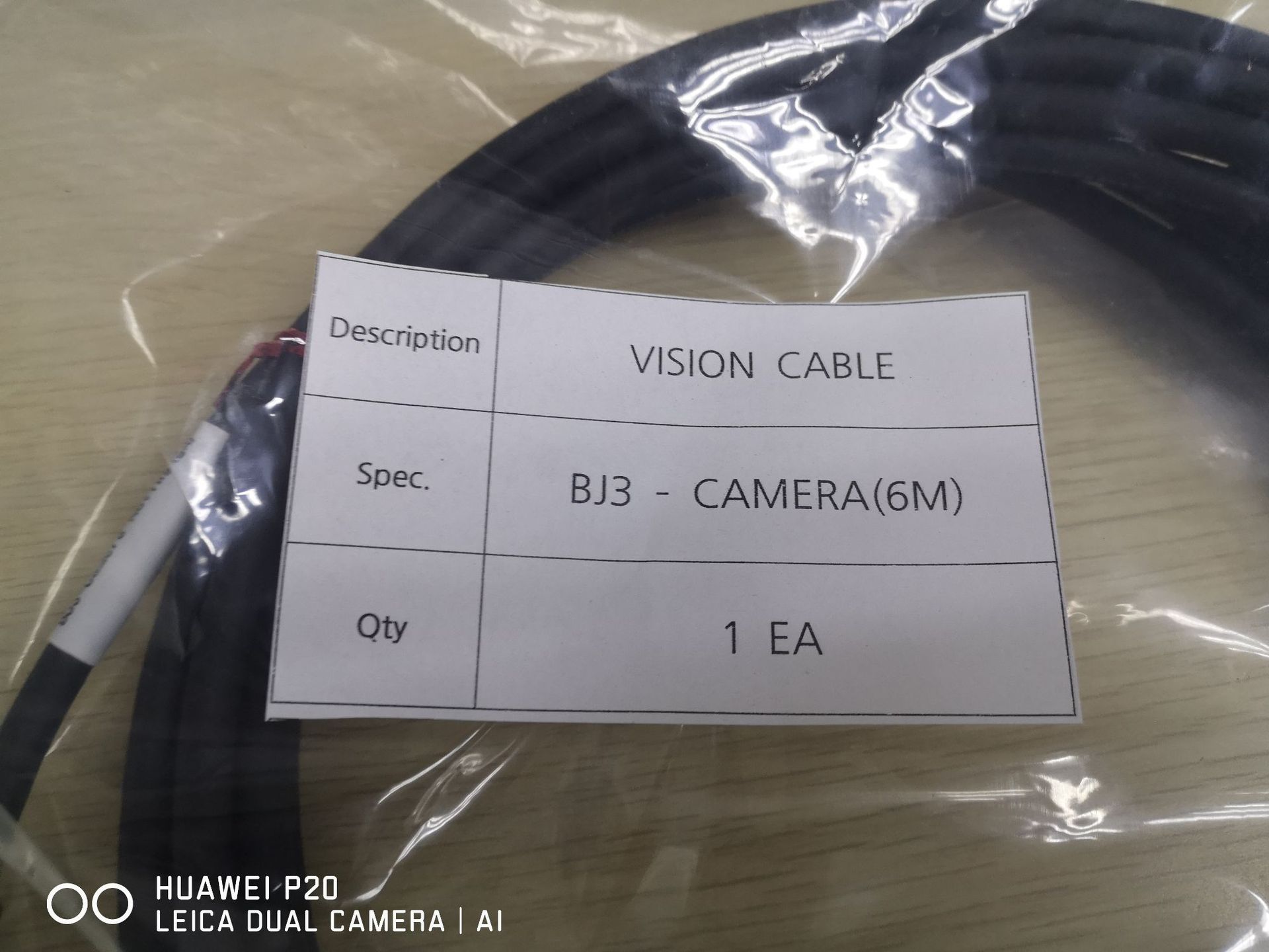 PROTEC  相机线缆  BJ3-CAMERA(6M)