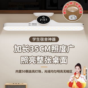 led̨���o�یW������W�����ጣ�����Ҵ��^�������x���{���AA