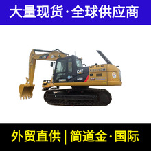 DLava�ھ��ed320�ų��³���usedto����excdigger����rus