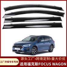 �m�ø��ظ���˹FOCUS WAGON 2021����܇�������b�������������