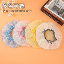 加厚双层网纱星星浴帽女防水洗澡头套家用沐浴淋浴发套厨房油烟帽