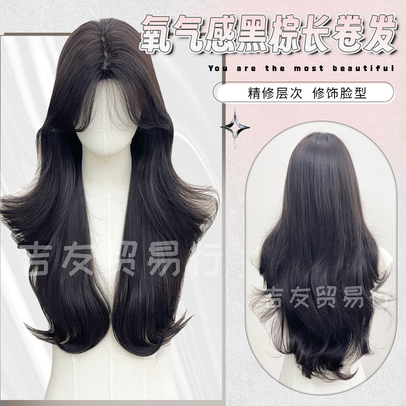 Jiyou Trading Company Wig Black Brown Long Curly Hair Daily Fashion Sweet Atmosphere Natural Female Full Headgear Wholesale