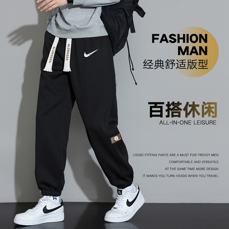 Men's Casual Pants Spring 2025 New Loose Jogger Pants Workwear Sports Wide-Leg Sweatpants American Style Trendy Brand