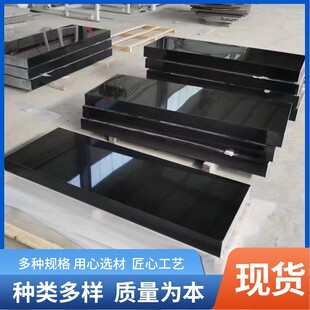 �Ї���ʯ����Ȼ�� �ɹź�ʯ����ˮ�廨����ͥԺ���ʯ���ɫĹ��