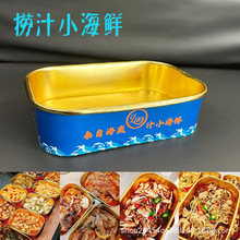 �L���ν𲭓�֭С���r�����һ���Լ���ͺ������~����ߙn���u��