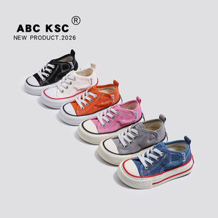 ABC KSC�������e��Ь����Сͯ����Ь��ͯ�׃��@����Ьܛ��͸��Ь
