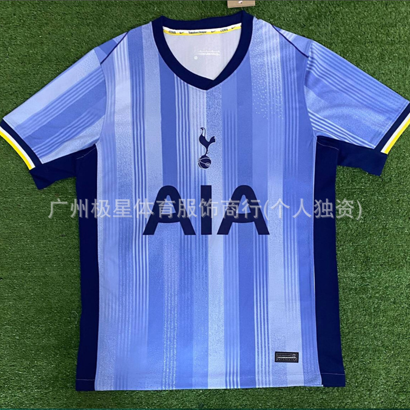 24-25 Camiseta de Fiorentina Camiseta de fútbol de manga corta Serie A Camiseta de fútbol de casa Fiorentina