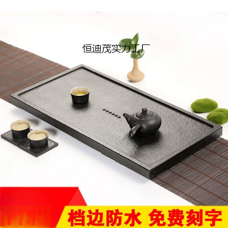 Черно-золотой каменный чайный стол Уцзинши Чайная тарелка маленький большой каменный чайный набор
