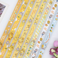 热销款韩版加厚星星折纸136张8图每套儿童DIY幸运五角星条星星纸