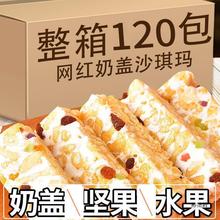 ���cˮ�����wɳ�������óԵľW�tС��ʳ�Ϊ�С���b�k�����c�ĈԹ�