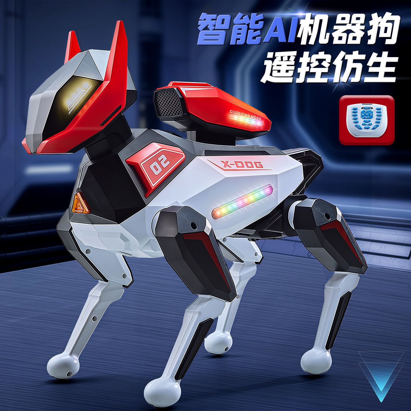 Nuevo robot inteligente de control remoto para niños programable baile eléctrico controlado por voz para niños Regalo 1 de junio image 2