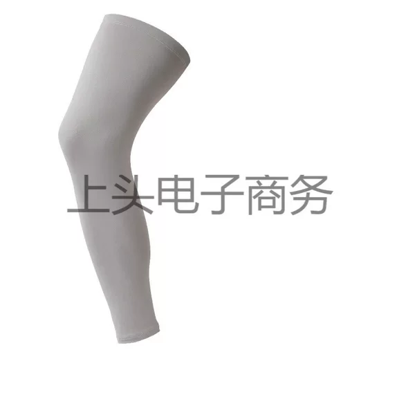 Factory Direct Supply Seamless Leg Pads, Knee Pads, Sports Anti-Basketball Knee Pads, Adult Cross-Border Spot Outdoor Protective Gear