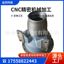 칤ƽؙC 800141408 83763203p݆SY