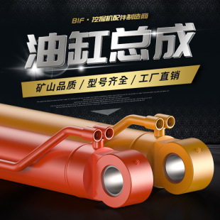 ��һSY95�ھ�C�P���͸׻����U��ۿ���С���͸��б�Һ���͸׿���