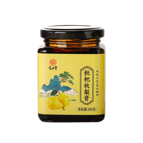 Peach, Autumn Pear Paste, Rock Sugar Snow Pear Lily Root Ready-to-Eat Paste, Dangshan Pear, Pipa Hand-Cooked Children's Pure Pear Paste