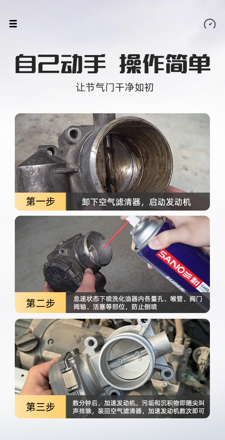 化清剂_09.jpg