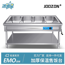 ���P����ñ�����܇��Ͱ܇����̨���̨��̨���ů���t������܇