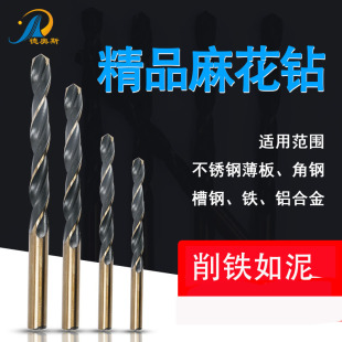 ���P��_�F��^ ����䓺��S�黨��^ 䓰��F������黨�3.2 4.2