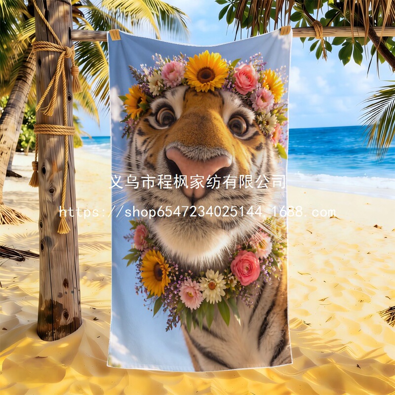 Amazon's Cross-Border Best-Selling Cute Tiger Beach Towel, Microfiber Digital Print Tiger Beach Towel