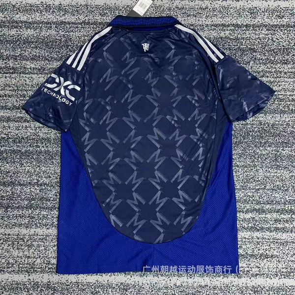 Fan version of away jersey varnished panel