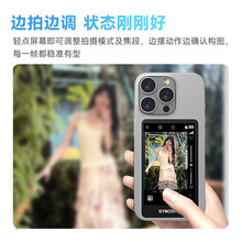 ��� ���Č�M4Pro�֙C�����@ʾ���o��Ͷ������yͬ�����|��׃����